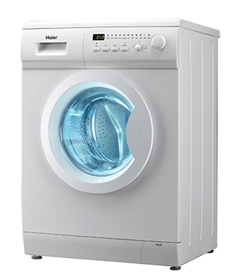 Скупка б/у стиральных машин в Южно-Сахалинске